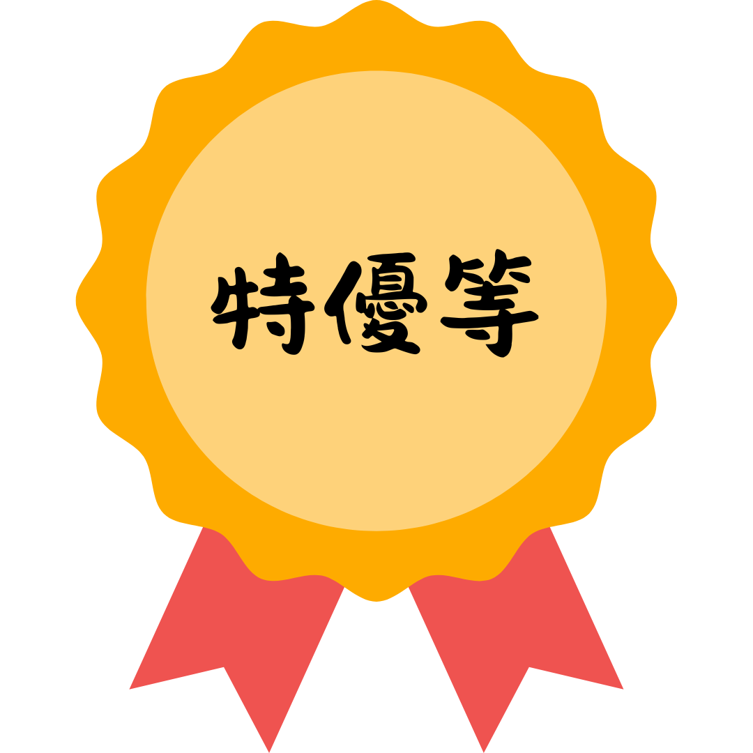 圖片1